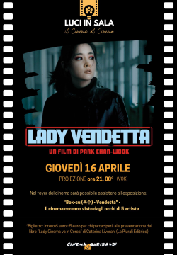 LADY VENDETTA (SYMPATHY FOR LADY VENGEANCE)